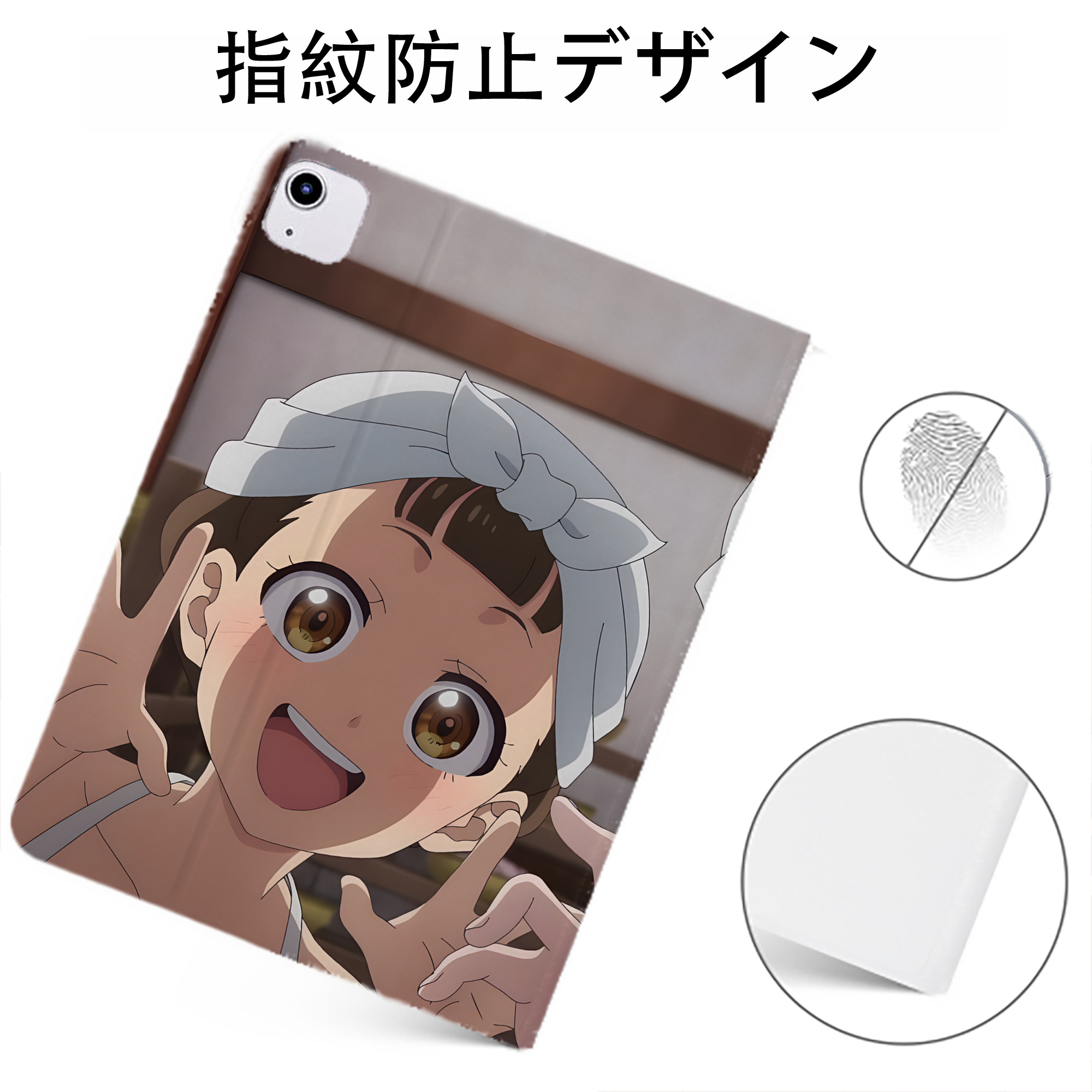 （画像用） 薬屋のひとりごと The Apothecary Diaries IPadケース ペンホルダー付き ブックスタイルデザイン